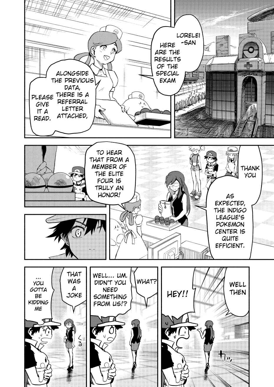 Pokemon: Ouja no Saiten Chapter 18 - Page 10