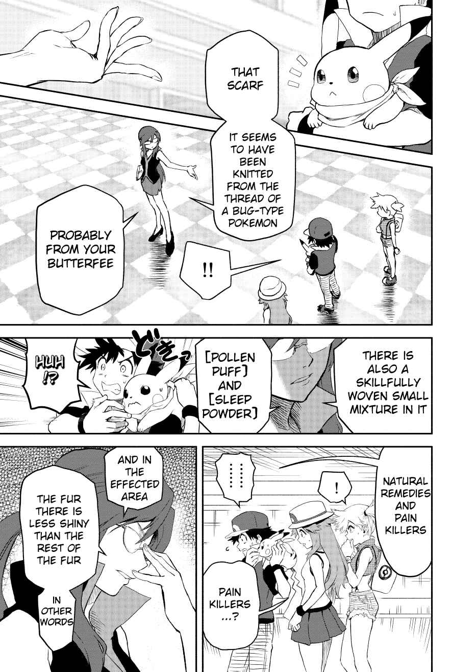 Pokemon: Ouja no Saiten Chapter 18 - Page 11