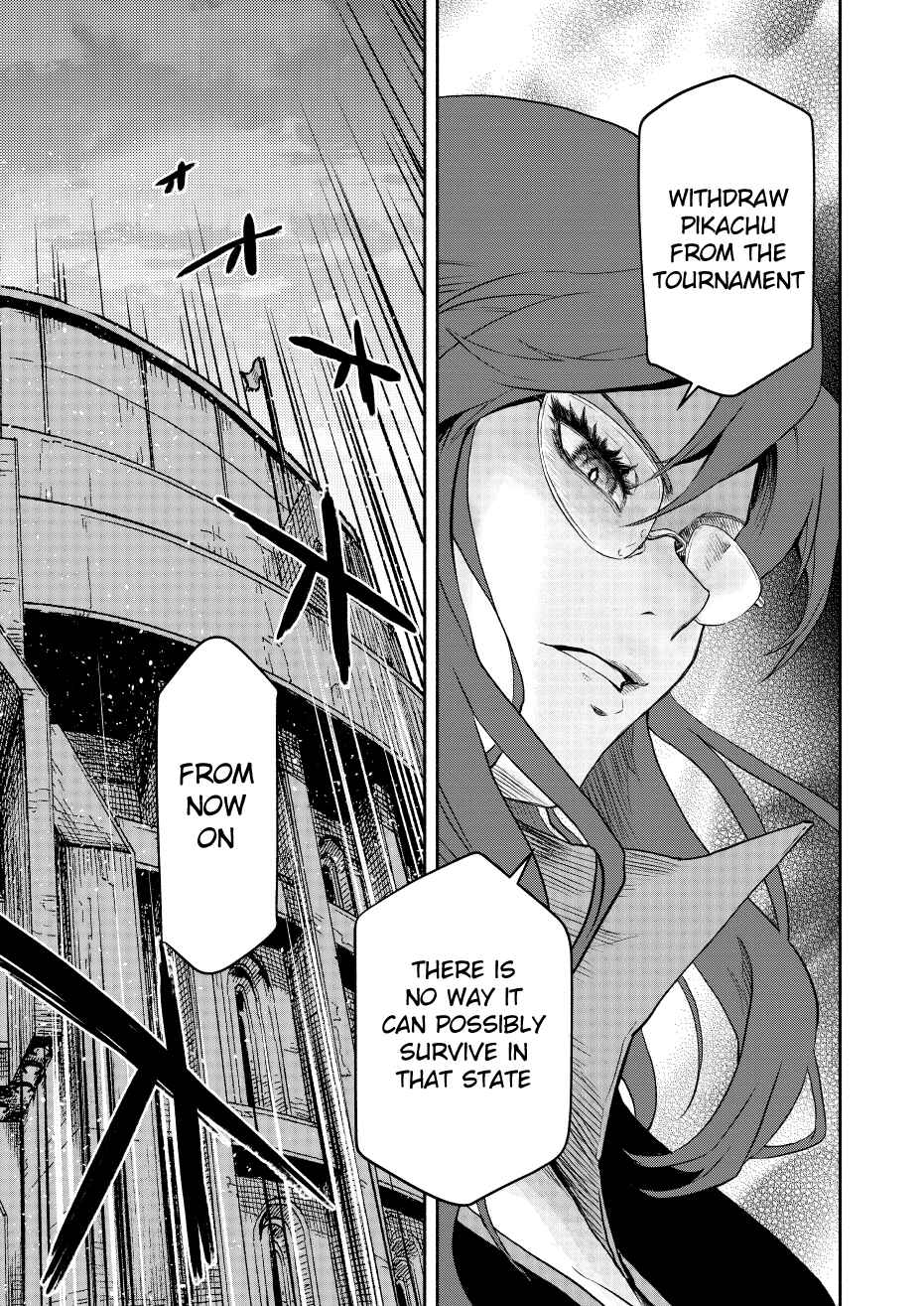 Pokemon: Ouja no Saiten Chapter 18 - Page 17