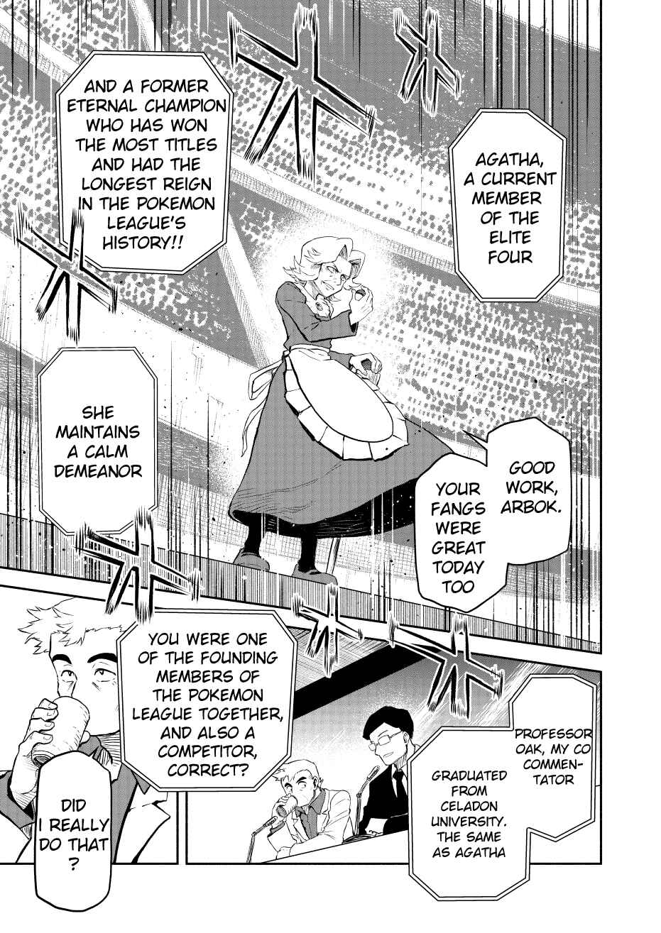 Pokemon: Ouja no Saiten Chapter 18 - Page 21