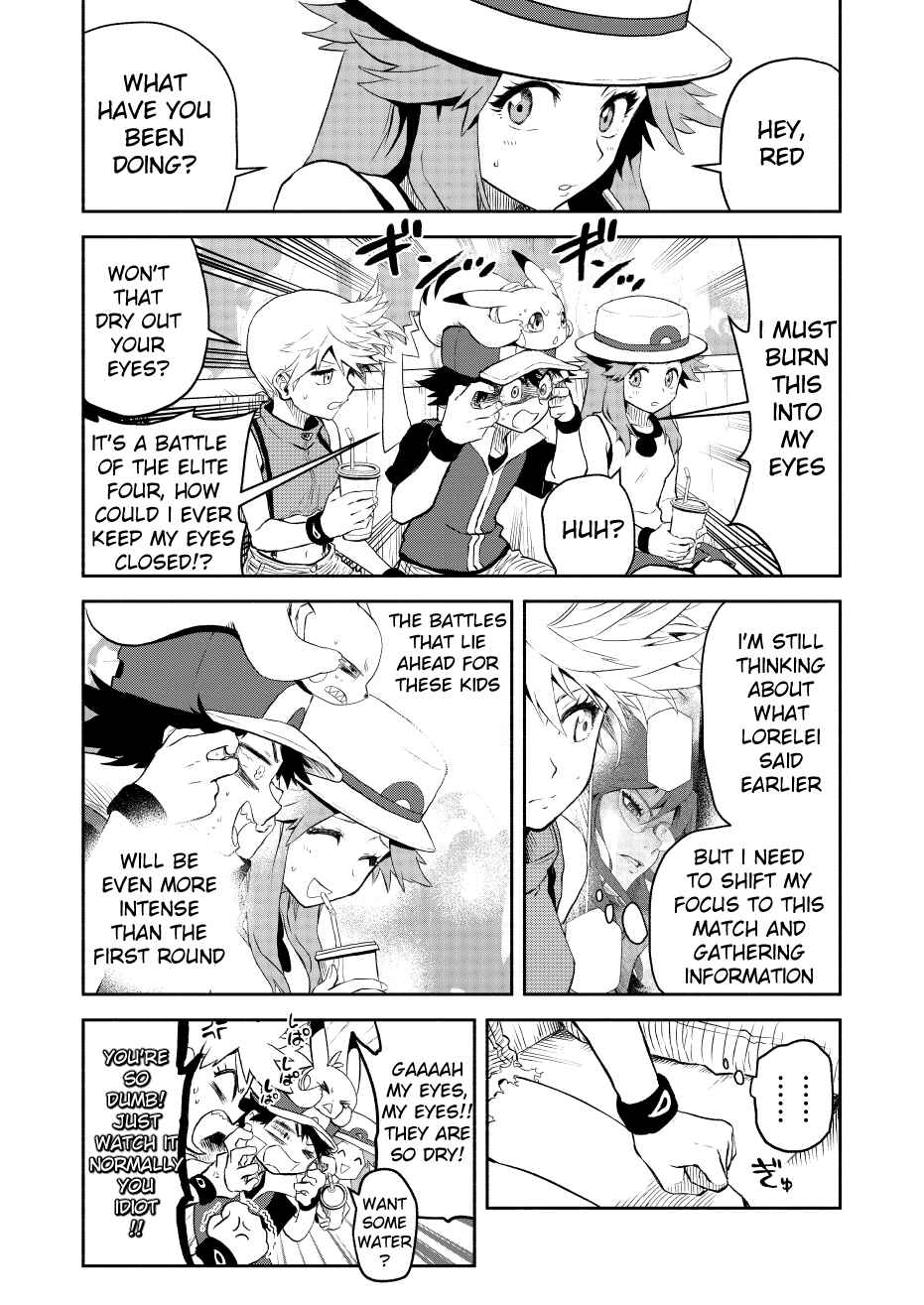 Pokemon: Ouja no Saiten Chapter 18 - Page 24