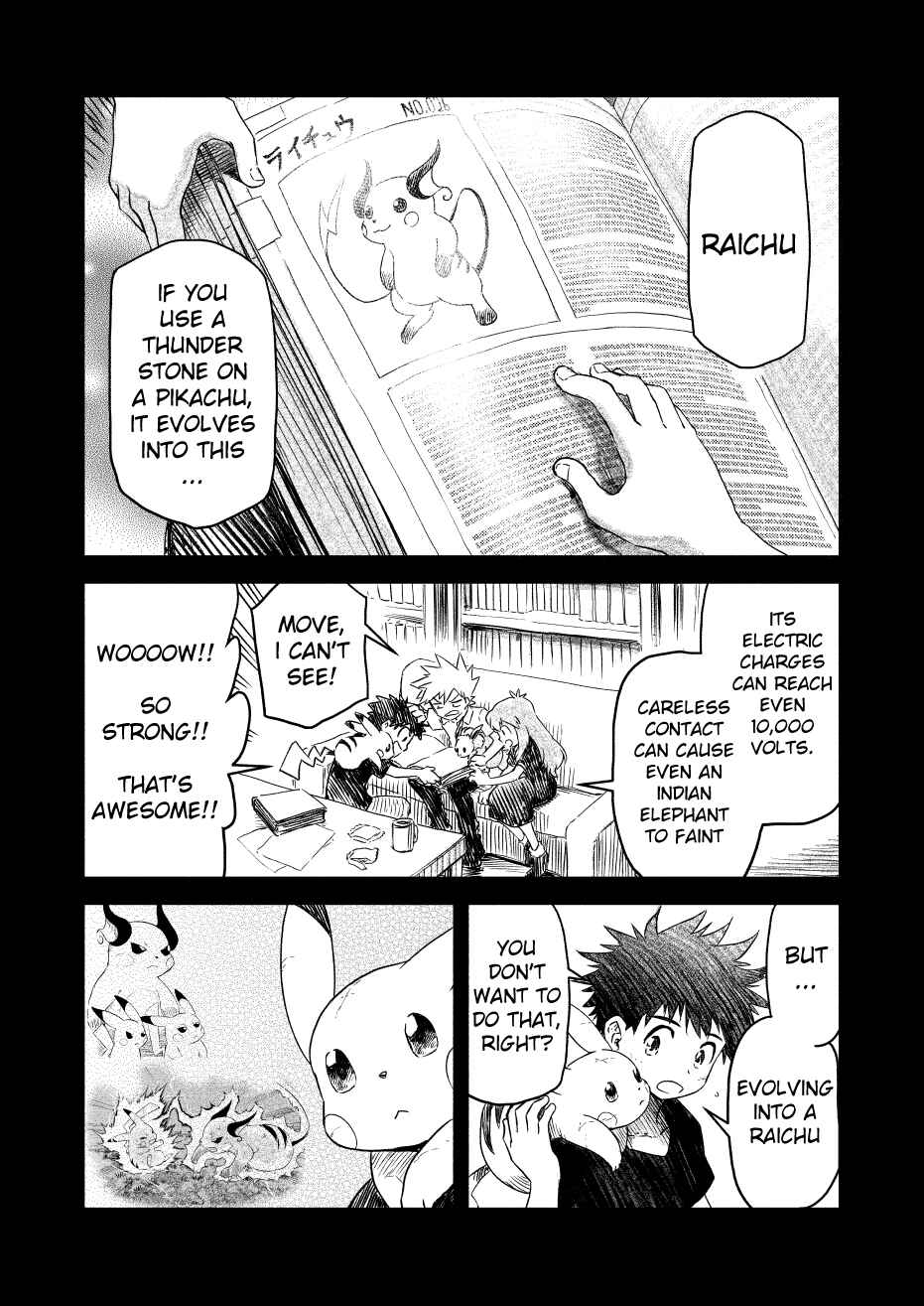Pokemon: Ouja no Saiten Chapter 18 - Page 3
