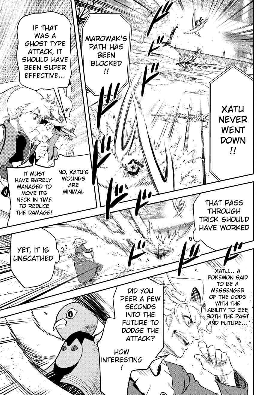 Pokemon: Ouja no Saiten Chapter 18 - Page 33