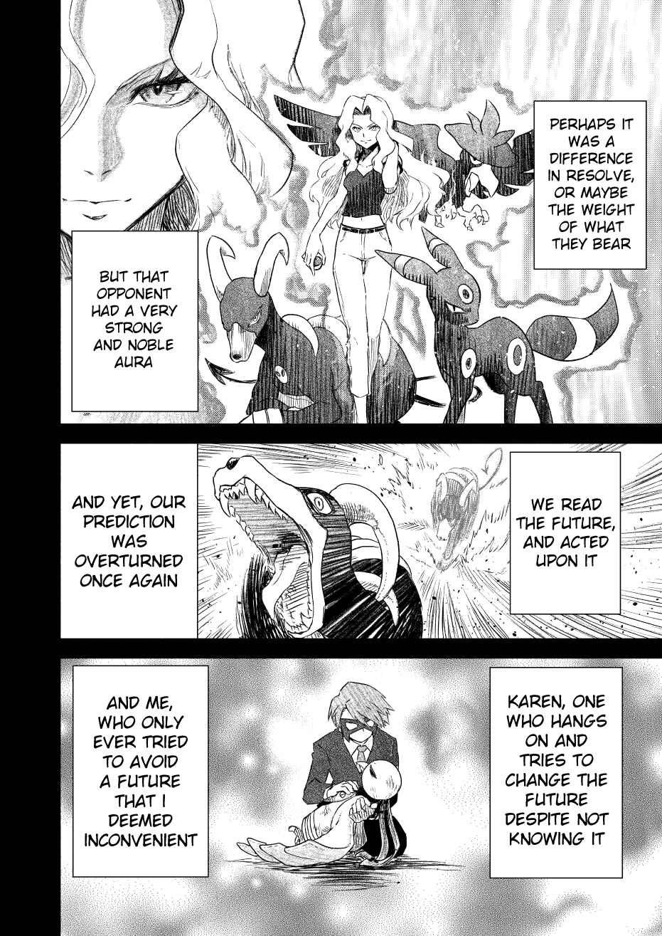 Pokemon: Ouja no Saiten Chapter 18 - Page 36
