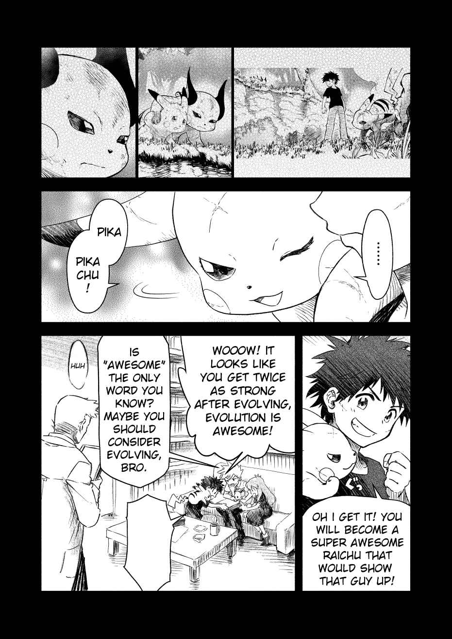 Pokemon: Ouja no Saiten Chapter 18 - Page 4