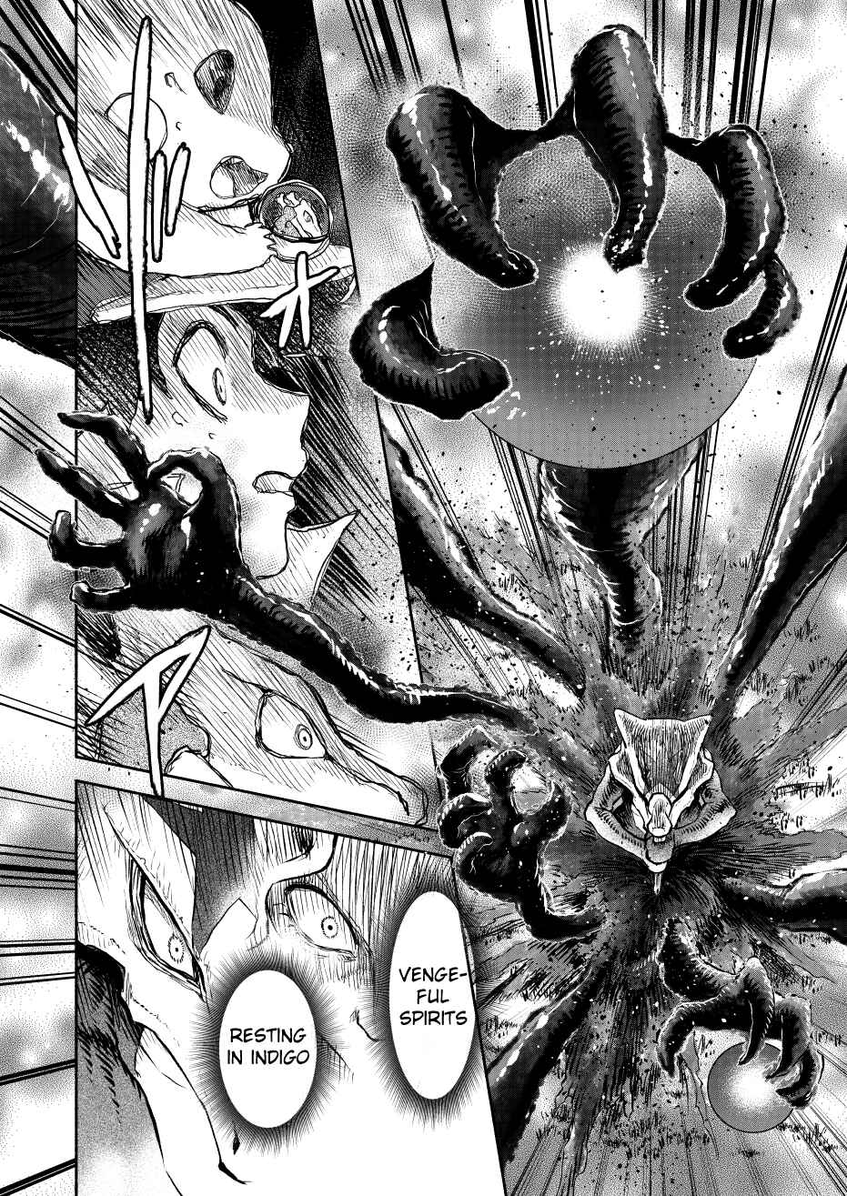 Pokemon: Ouja no Saiten Chapter 18 - Page 44