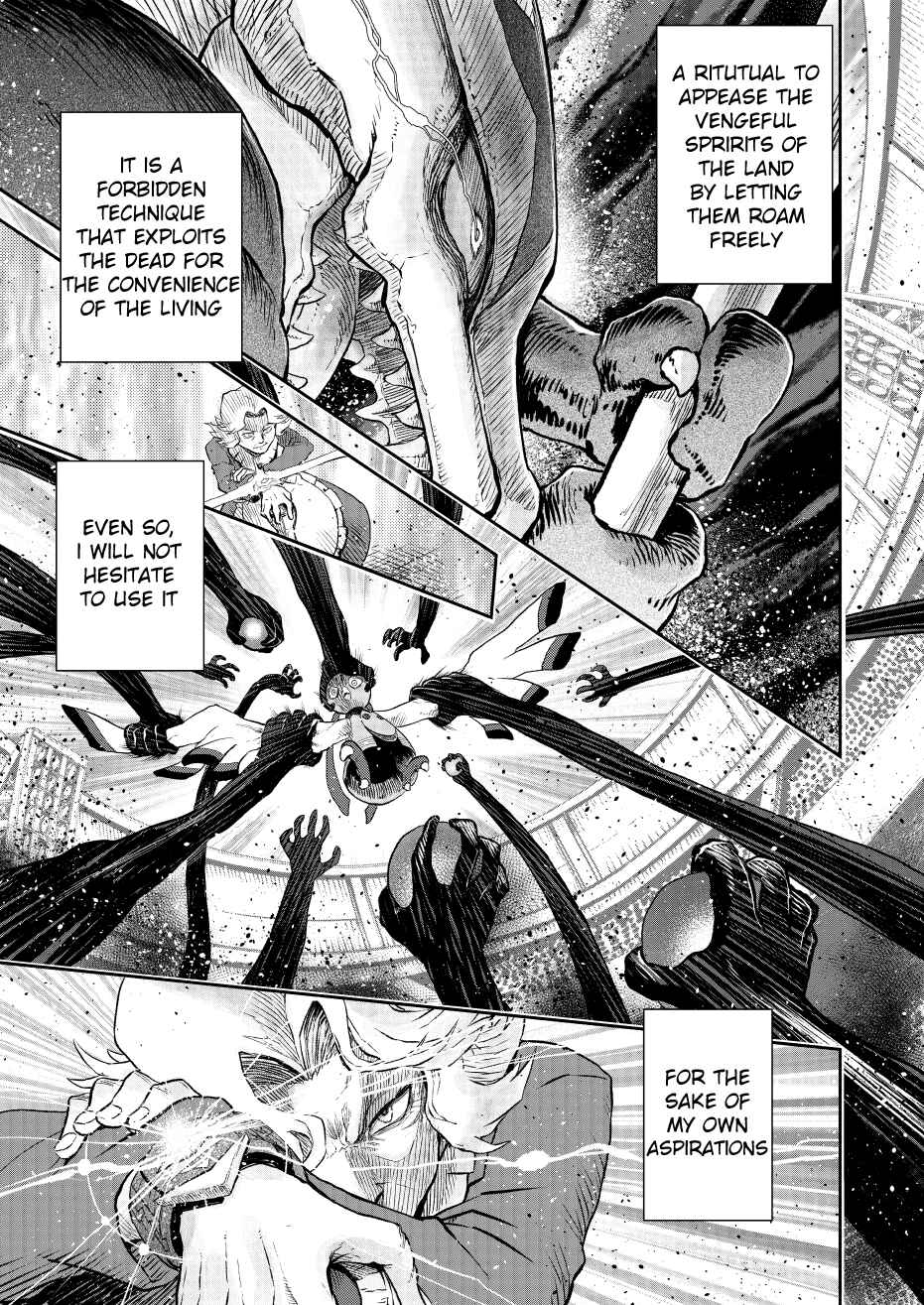 Pokemon: Ouja no Saiten Chapter 18 - Page 47
