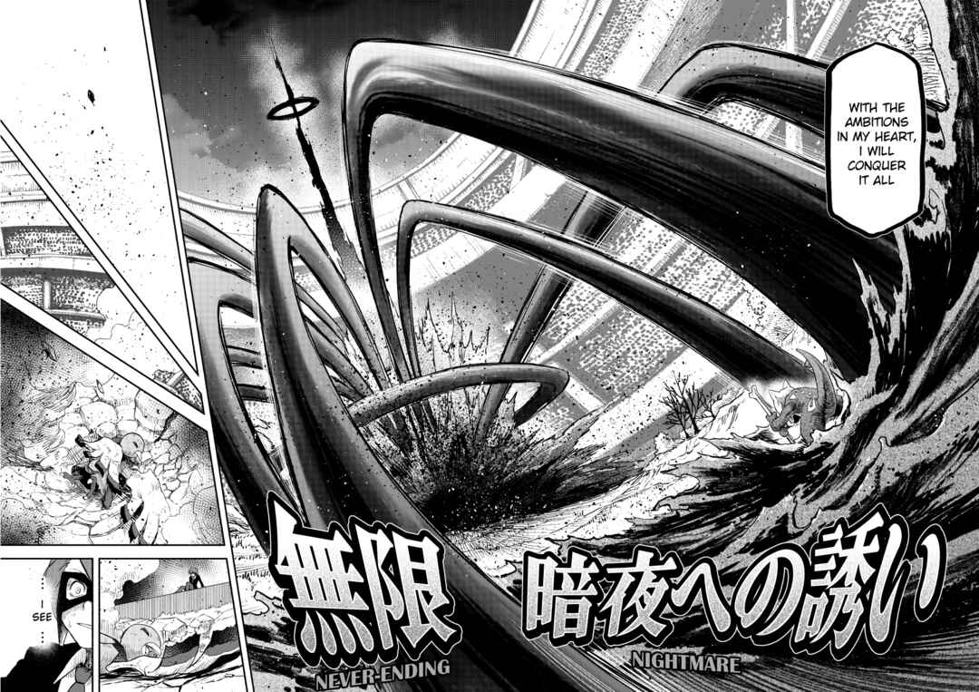 Pokemon: Ouja no Saiten Chapter 18 - Page 50