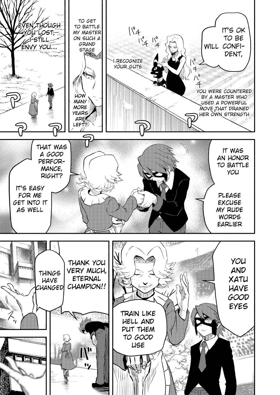 Pokemon: Ouja no Saiten Chapter 18 - Page 54