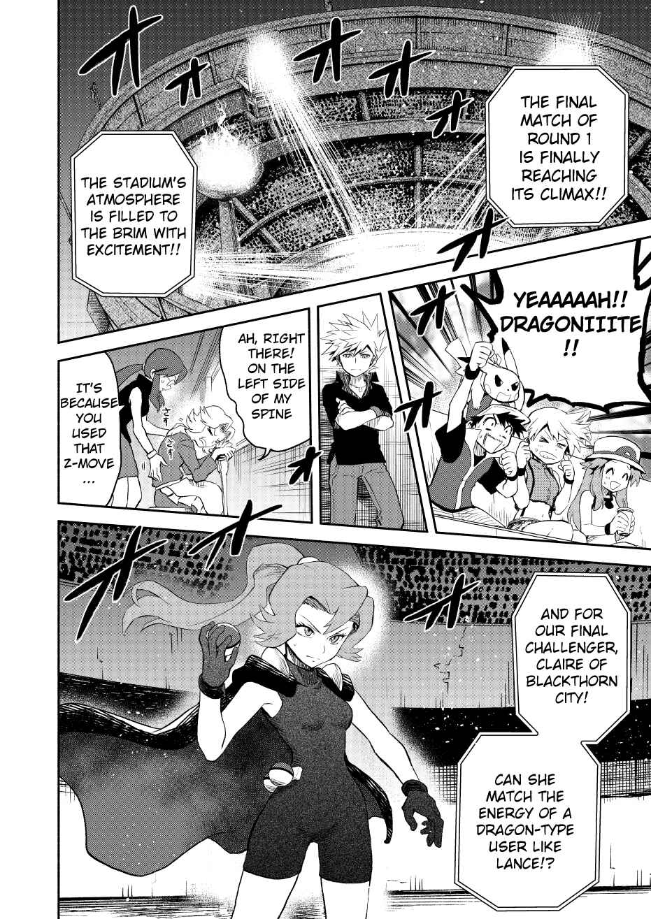 Pokemon: Ouja no Saiten Chapter 18 - Page 59
