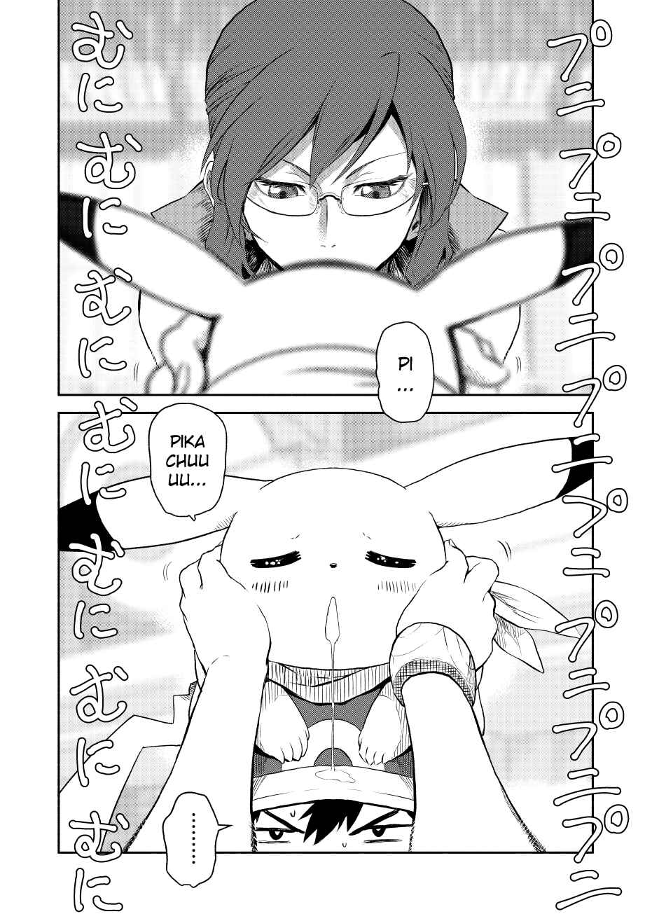 Pokemon: Ouja no Saiten Chapter 18 - Page 6