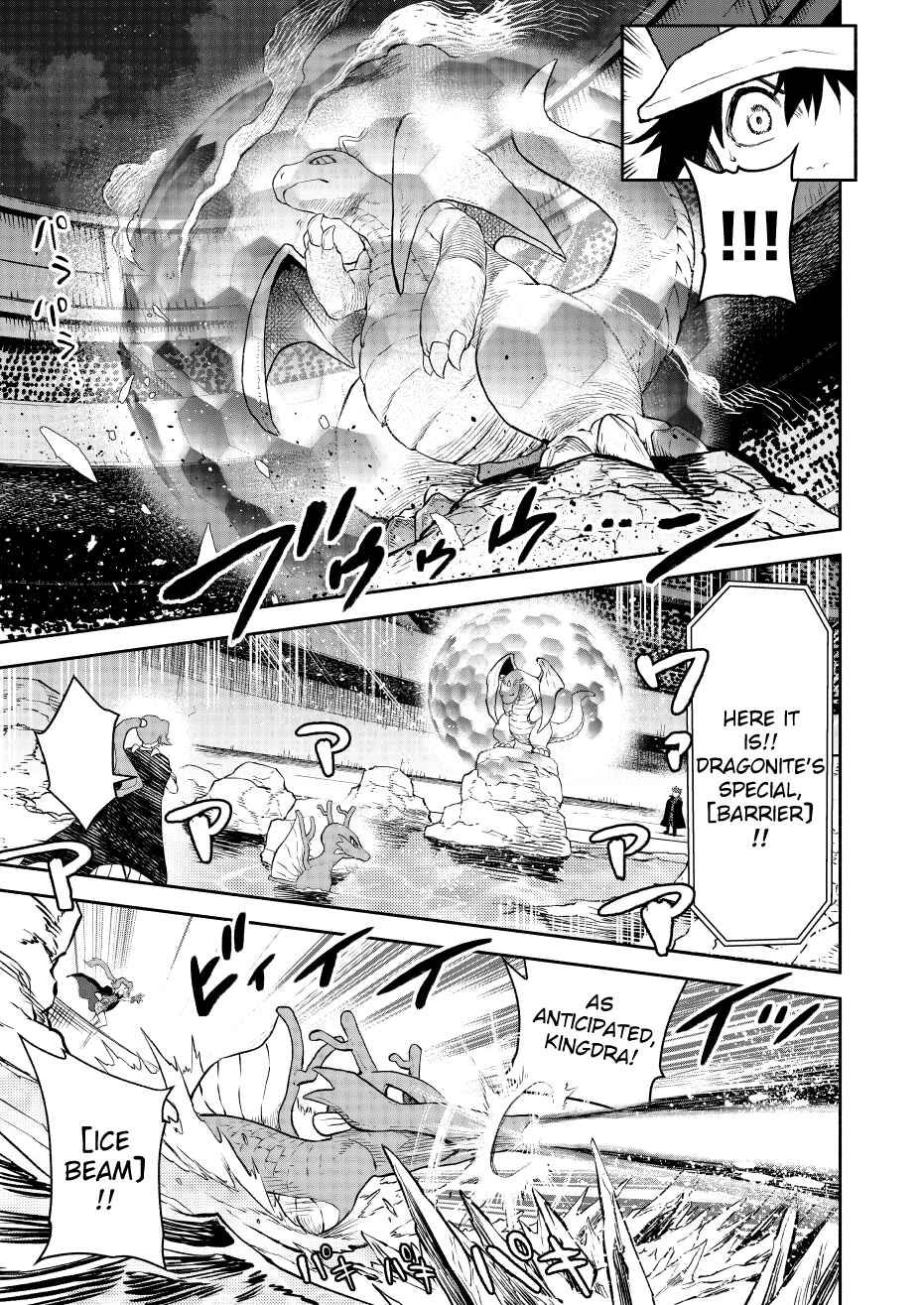 Pokemon: Ouja no Saiten Chapter 18 - Page 62