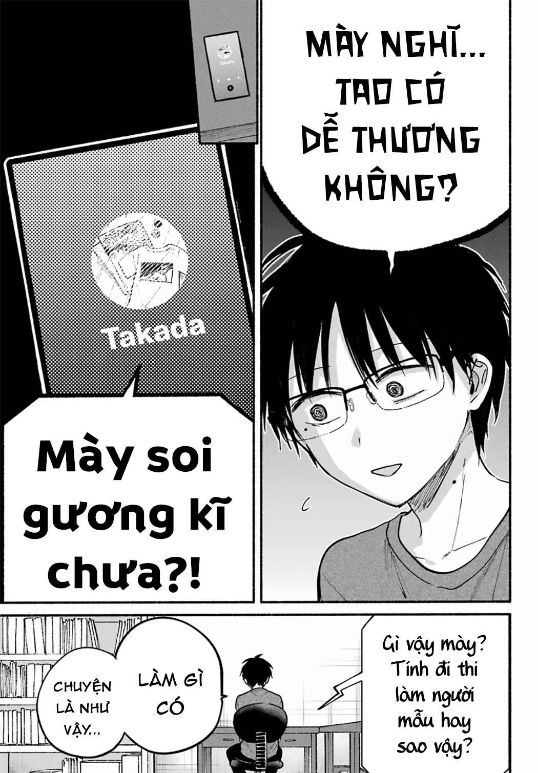 Tonari no Neko to Koi Shirazu Chapter 24 - Page 11