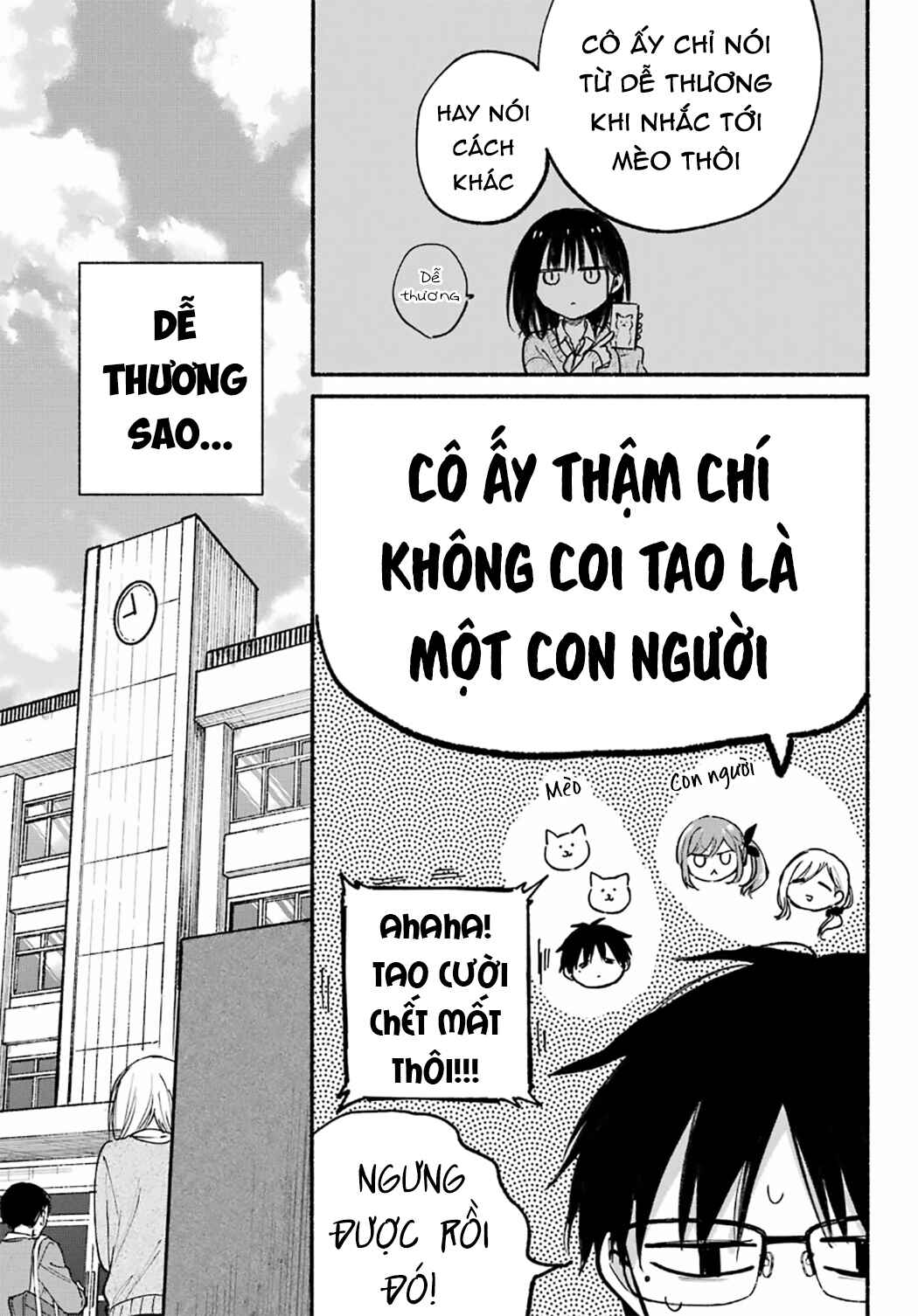 Tonari no Neko to Koi Shirazu Chapter 24 - Page 13