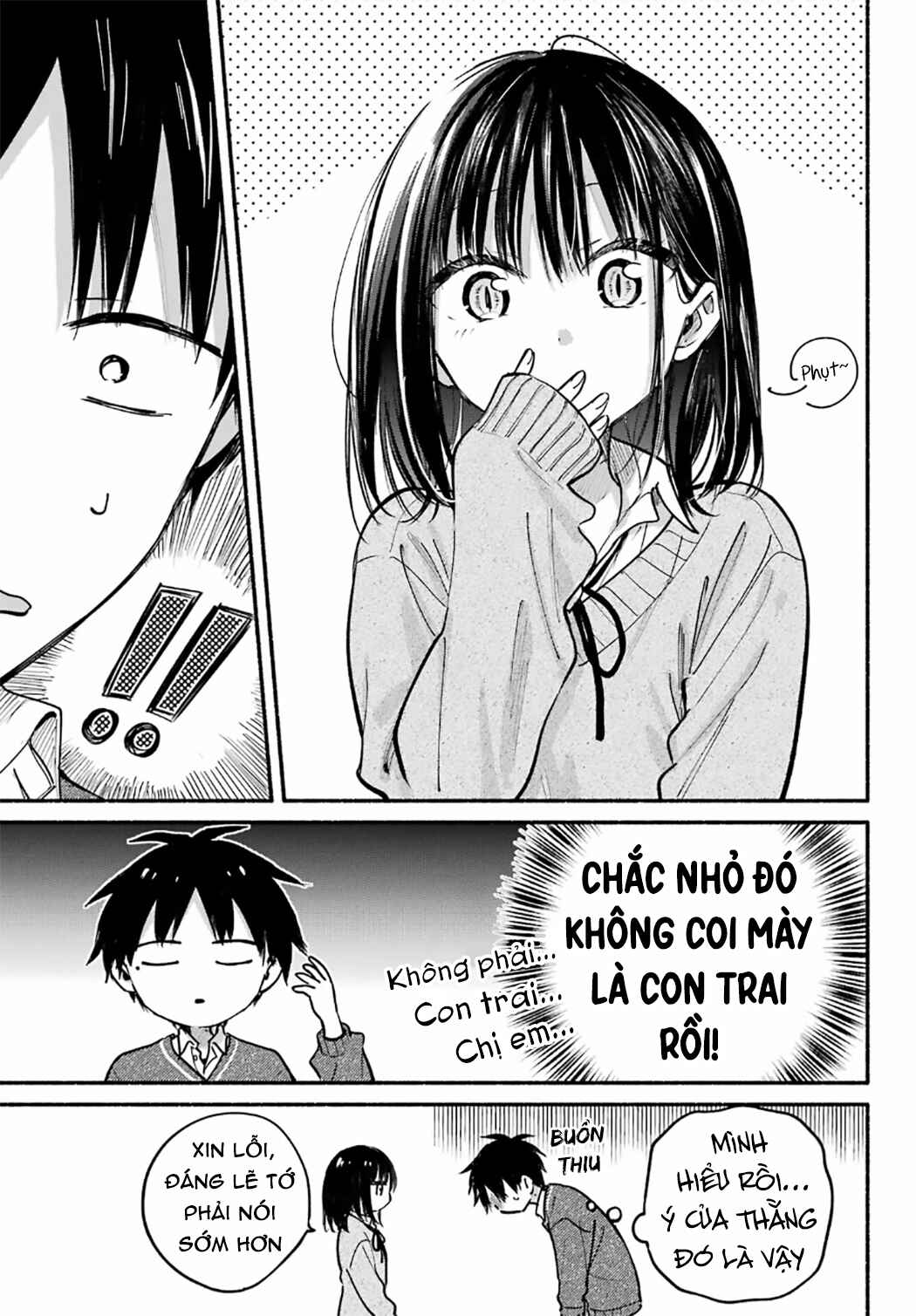 Tonari no Neko to Koi Shirazu Chapter 24 - Page 17