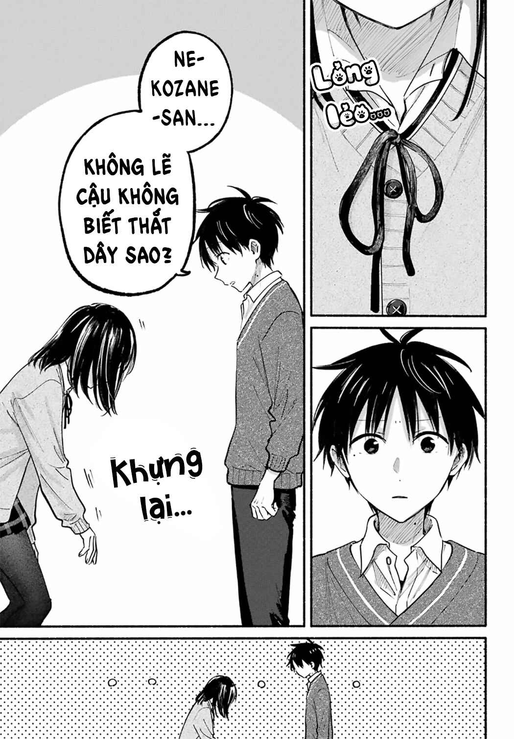 Tonari no Neko to Koi Shirazu Chapter 24 - Page 19