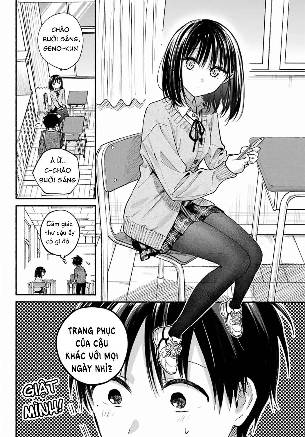 Tonari no Neko to Koi Shirazu Chapter 24 - Page 2