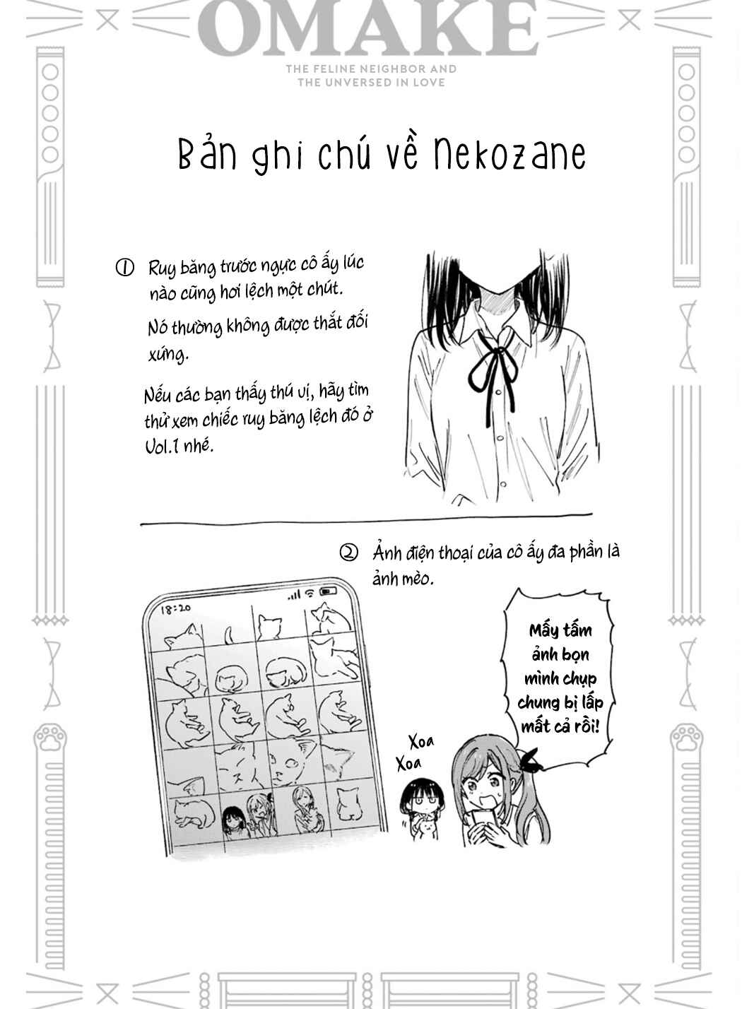 Tonari no Neko to Koi Shirazu Chapter 24 - Page 27
