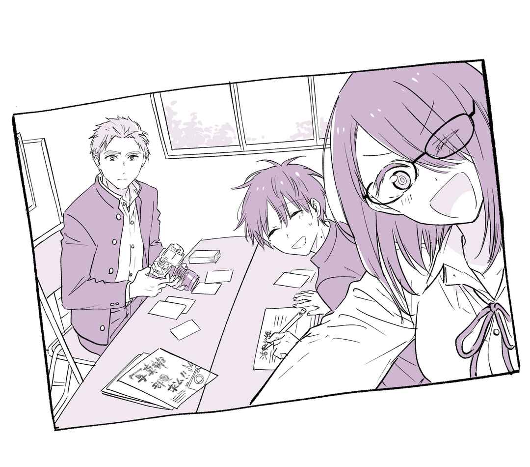 Tonari no Neko to Koi Shirazu Chapter 24 - Page 28