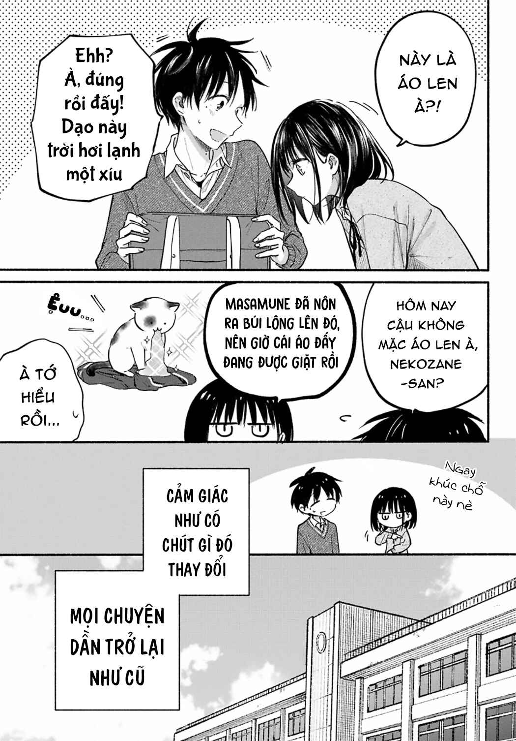 Tonari no Neko to Koi Shirazu Chapter 24 - Page 3