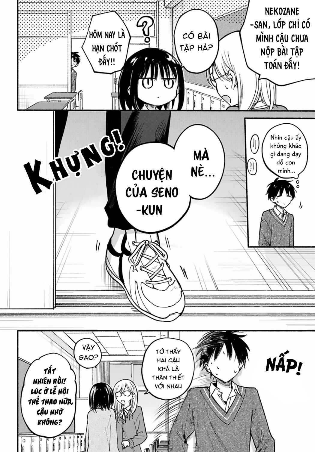 Tonari no Neko to Koi Shirazu Chapter 24 - Page 6