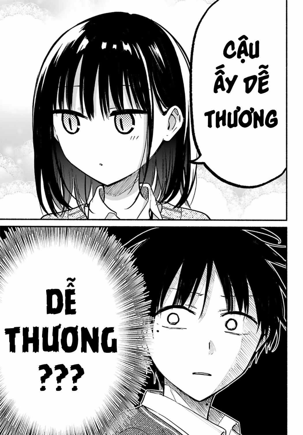 Tonari no Neko to Koi Shirazu Chapter 24 - Page 9