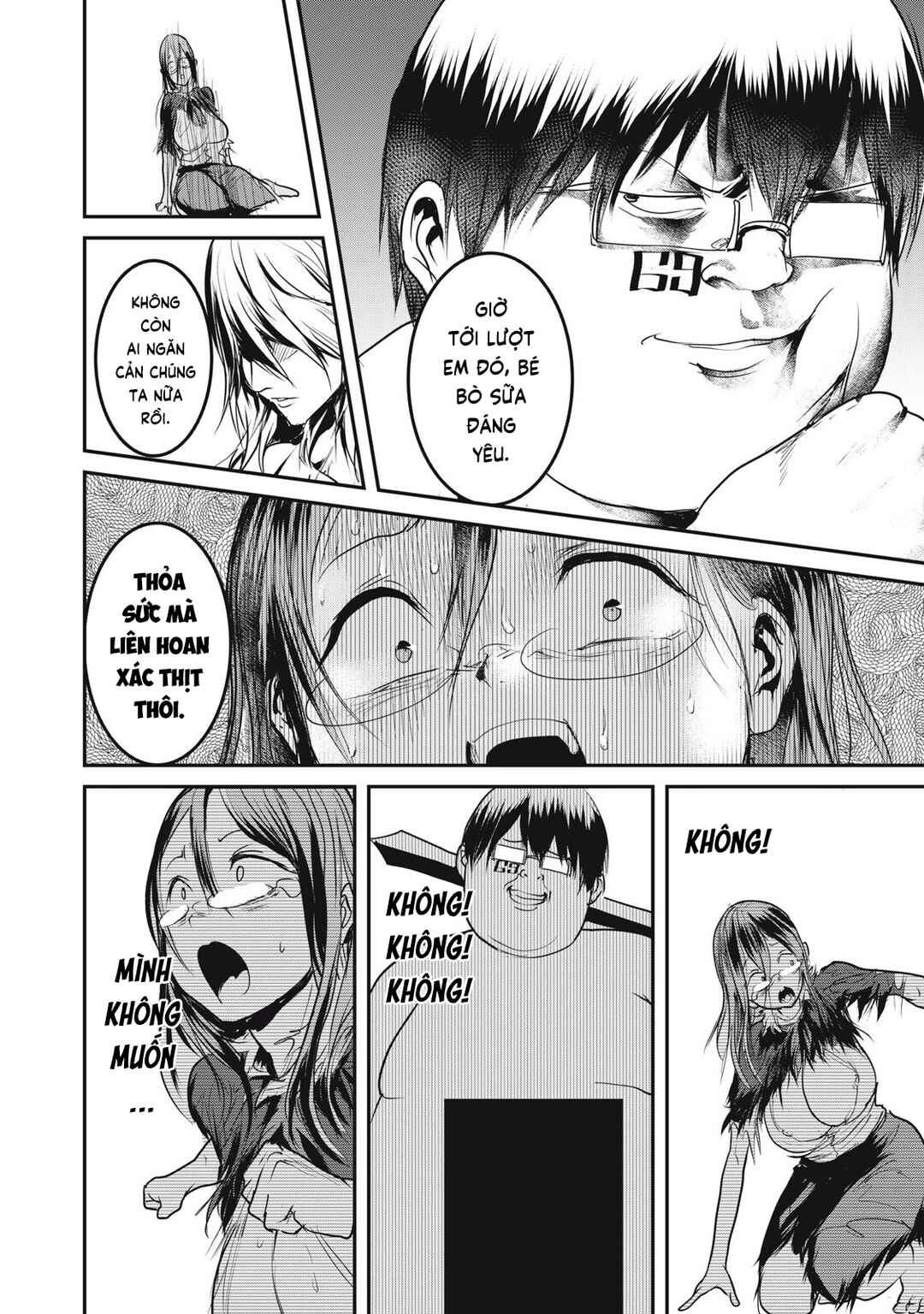 Kokan Musou ~Kiraware Yuusha wa Mazoku ni Aisareru~ Chapter 18 - Page 13