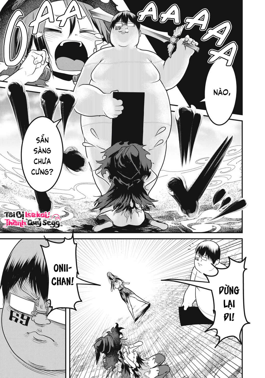 Kokan Musou ~Kiraware Yuusha wa Mazoku ni Aisareru~ Chapter 18 - Page 2