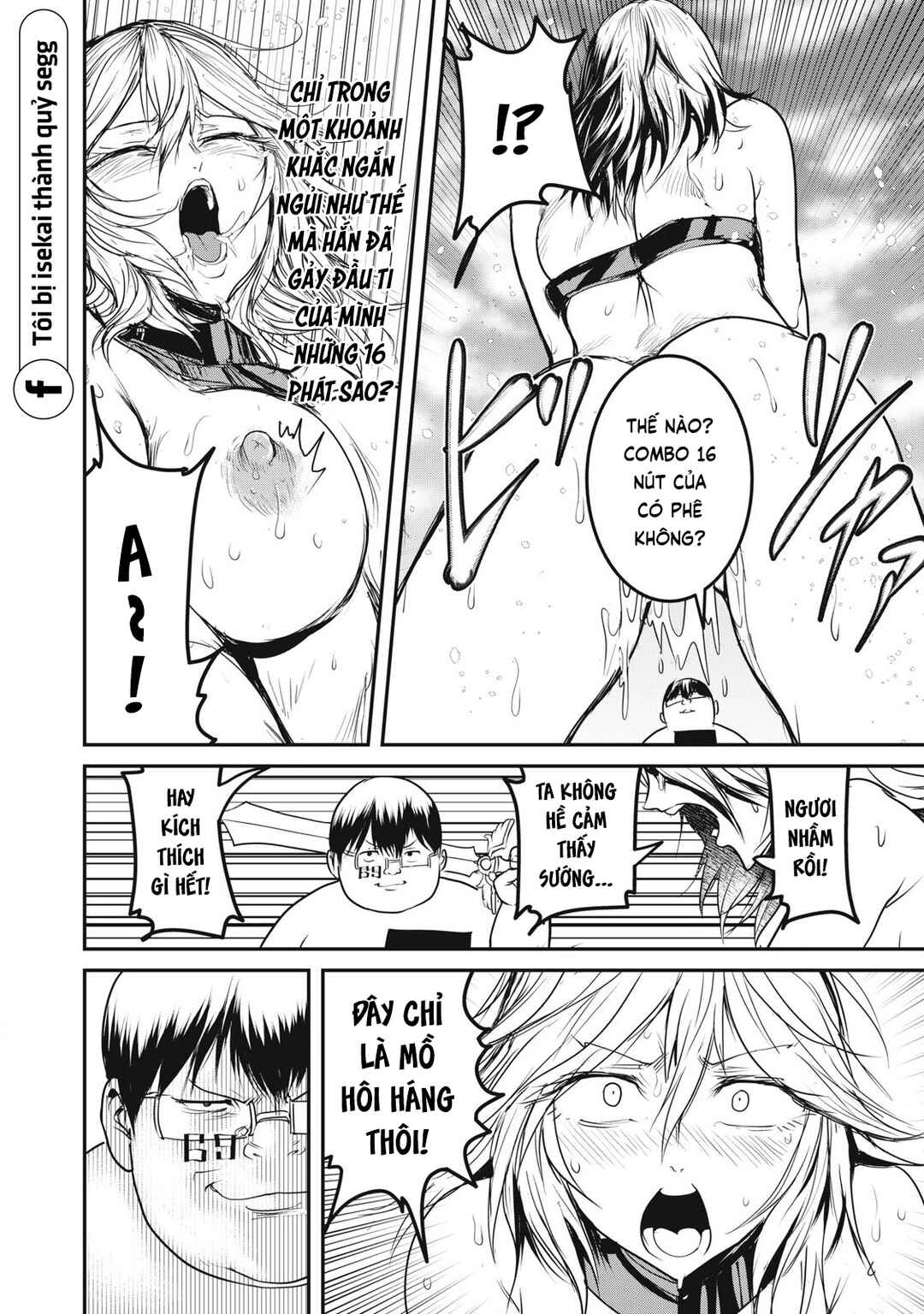 Kokan Musou ~Kiraware Yuusha wa Mazoku ni Aisareru~ Chapter 18 - Page 9