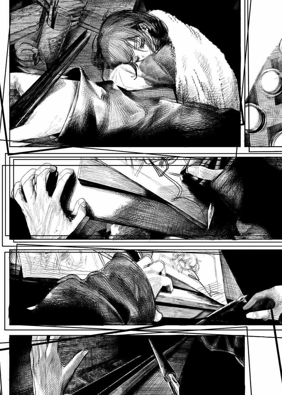 Monokuro no Sekai kara, Ai wo Komete. Chapter ? - Page 29
