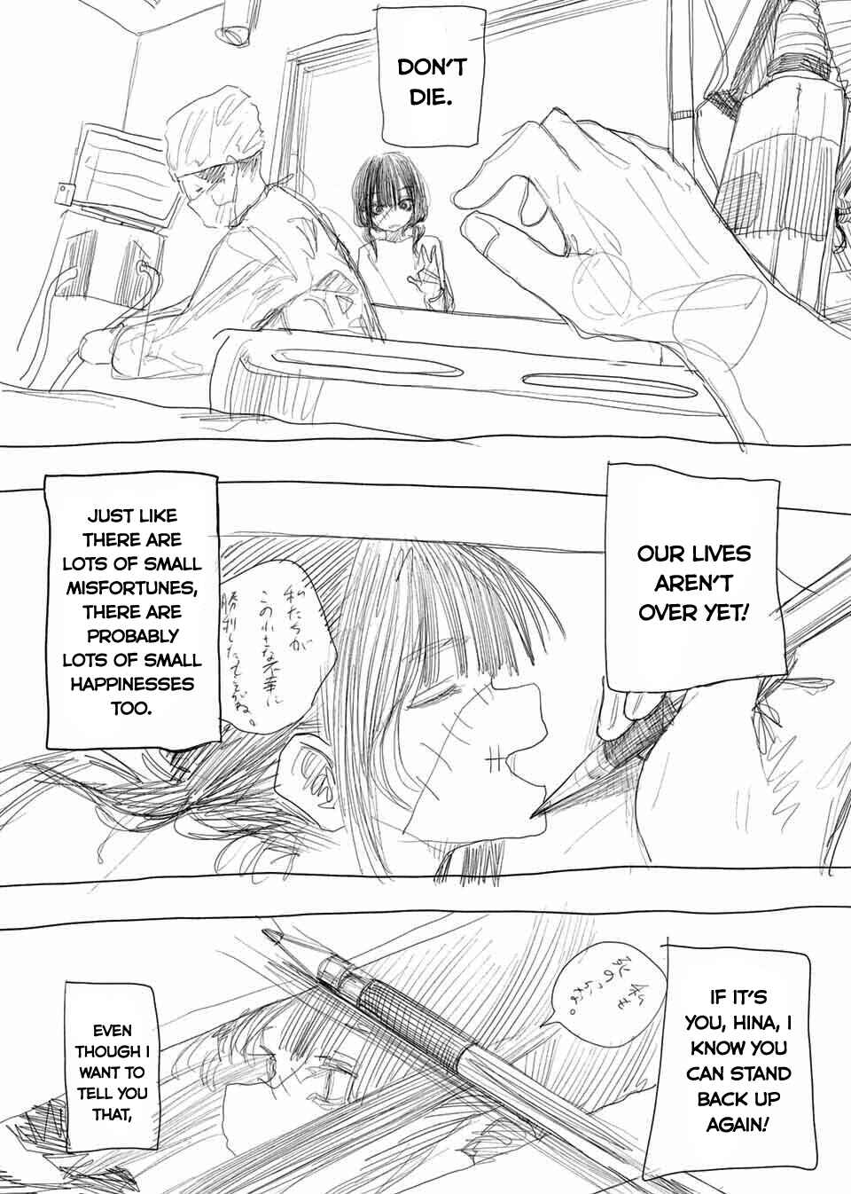 Monokuro no Sekai kara, Ai wo Komete. Chapter ? - Page 41
