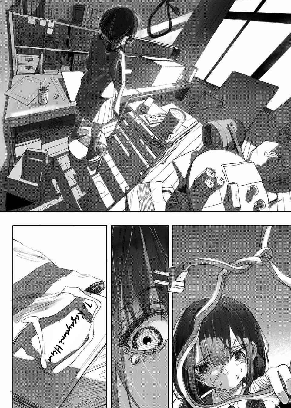 Monokuro no Sekai kara, Ai wo Komete. Chapter ? - Page 43