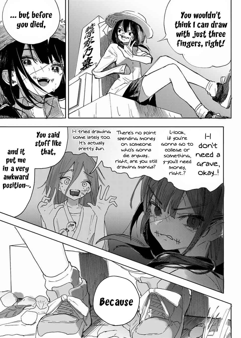 Monokuro no Sekai kara, Ai wo Komete. Chapter ? - Page 50