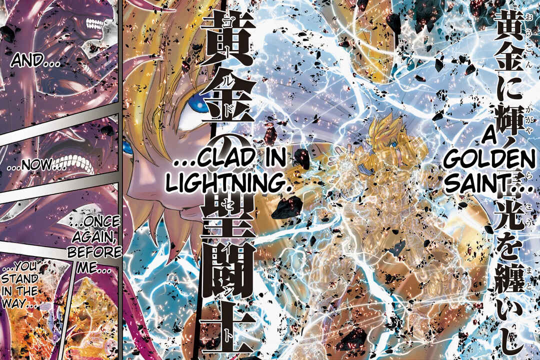 Saint Seiya: Episode G Requiem Chapter 44 - Page 2