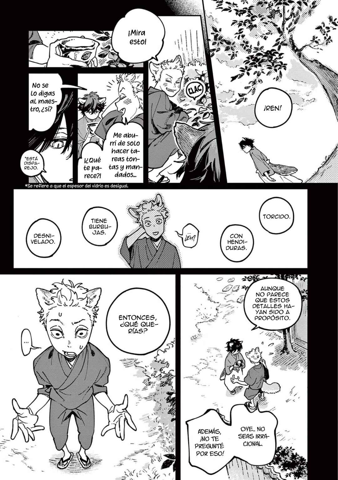 Ookami e no Yomeiri ～Ishu Kon'intan～ Chapter 2 - Page 10