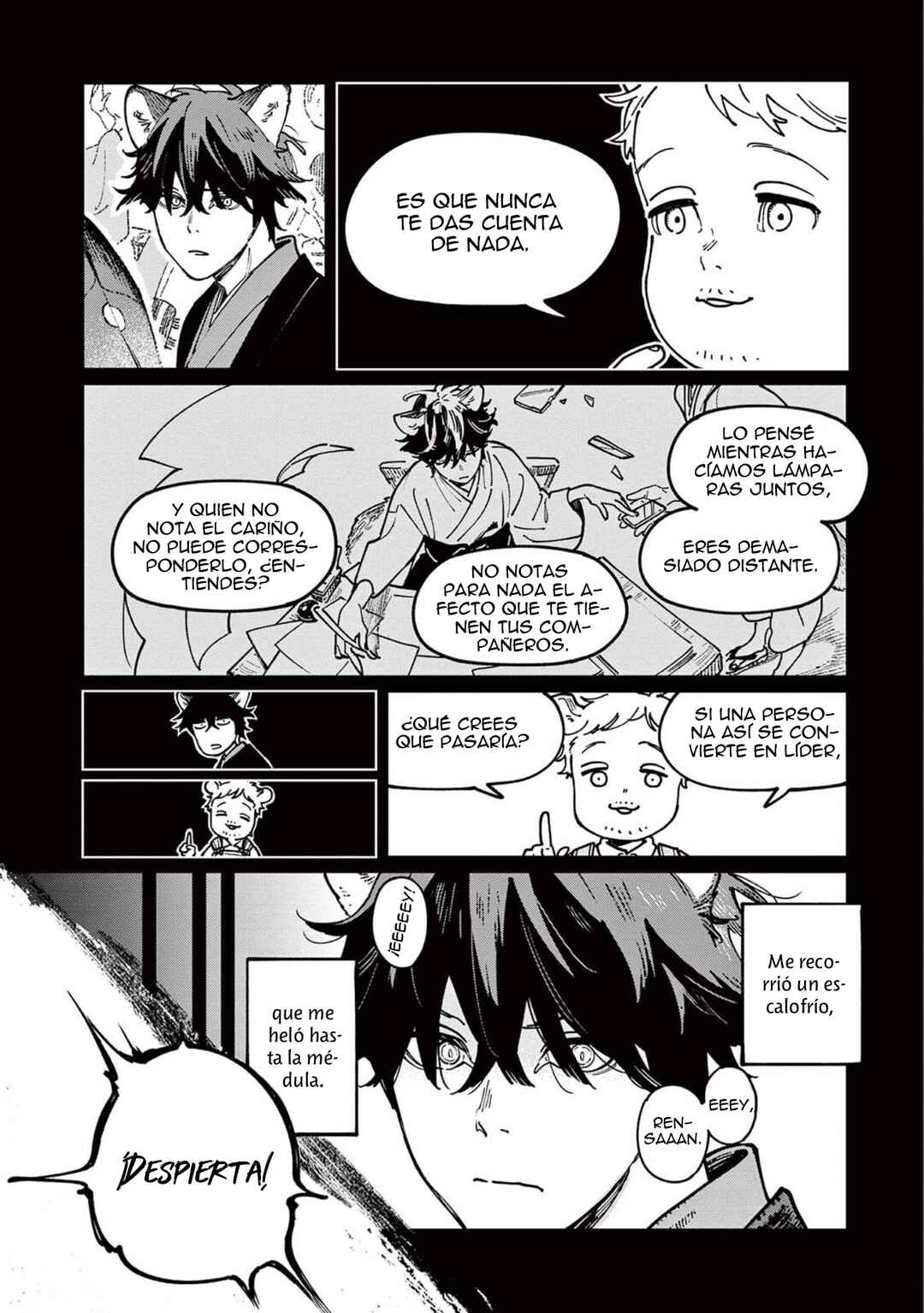 Ookami e no Yomeiri ～Ishu Kon'intan～ Chapter 2 - Page 5