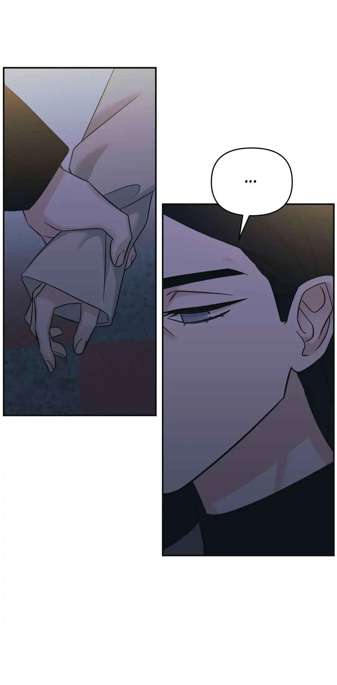 Get Out of My House! Chapter 35 - Page 21