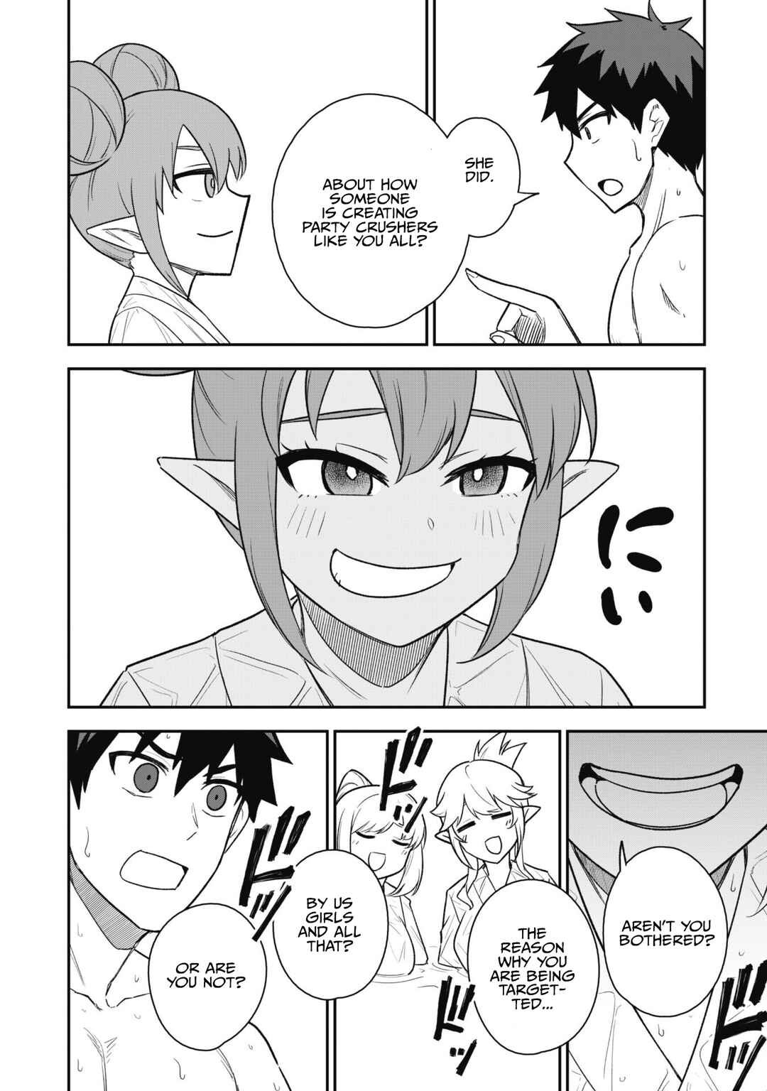 Saikin Haitta Shiro Madoushi ga Party Crusher de, Ore no Isekai Boukensha Seikatsu ga Houkai no Kiki na Ken ni Tsuite Chapter 16 - Page 14