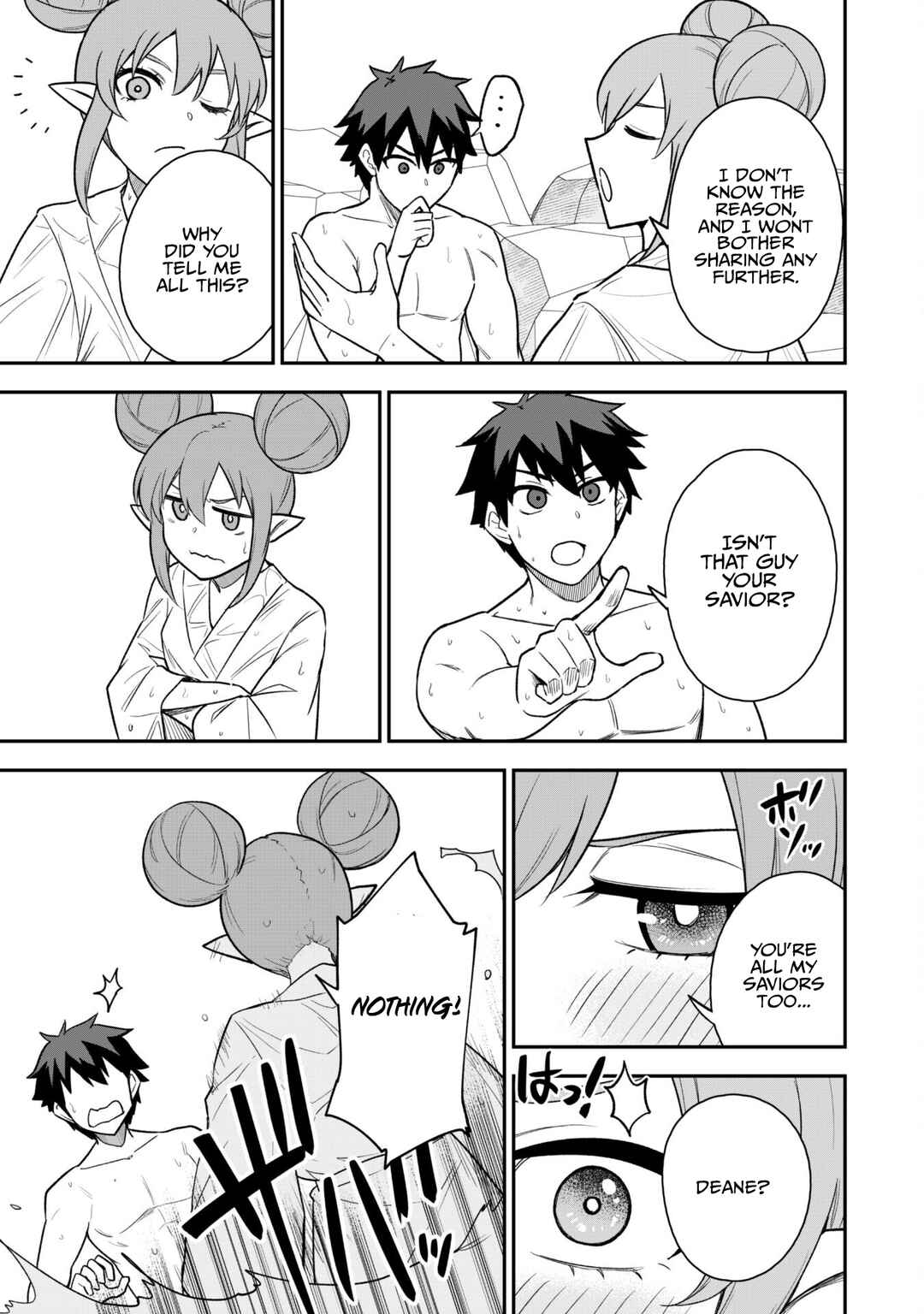 Saikin Haitta Shiro Madoushi ga Party Crusher de, Ore no Isekai Boukensha Seikatsu ga Houkai no Kiki na Ken ni Tsuite Chapter 16 - Page 17