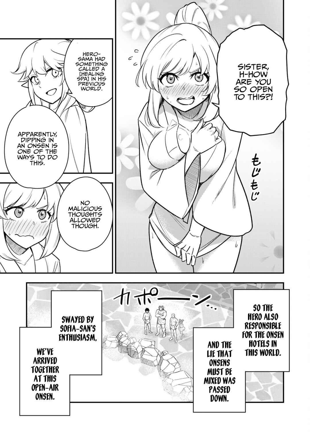 Saikin Haitta Shiro Madoushi ga Party Crusher de, Ore no Isekai Boukensha Seikatsu ga Houkai no Kiki na Ken ni Tsuite Chapter 16 - Page 5
