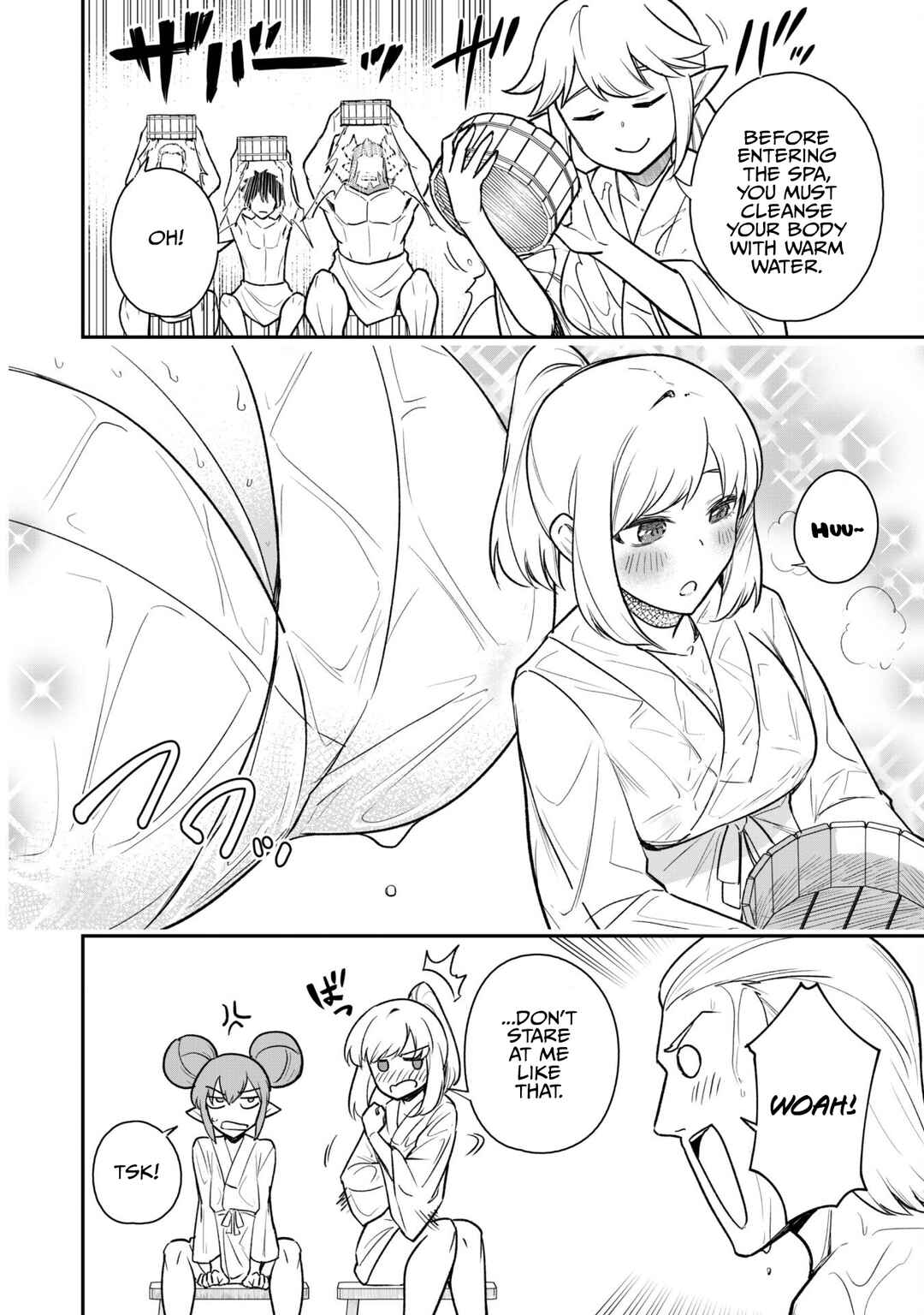 Saikin Haitta Shiro Madoushi ga Party Crusher de, Ore no Isekai Boukensha Seikatsu ga Houkai no Kiki na Ken ni Tsuite Chapter 16 - Page 6