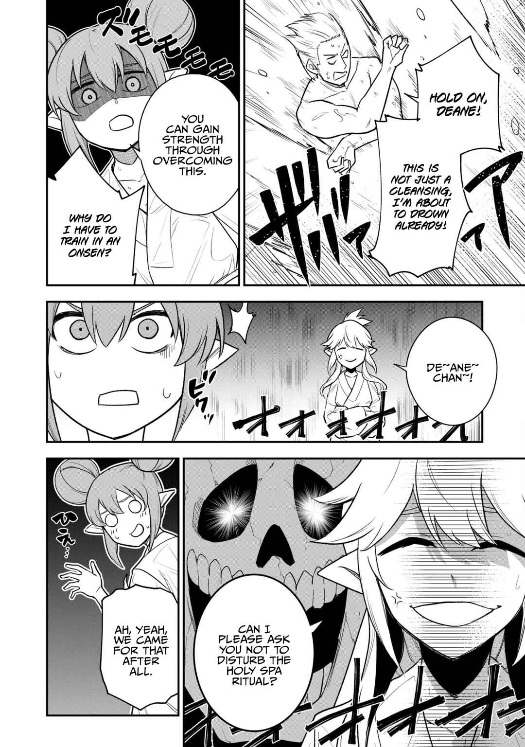 Saikin Haitta Shiro Madoushi ga Party Crusher de, Ore no Isekai Boukensha Seikatsu ga Houkai no Kiki na Ken ni Tsuite Chapter 16 - Page 8