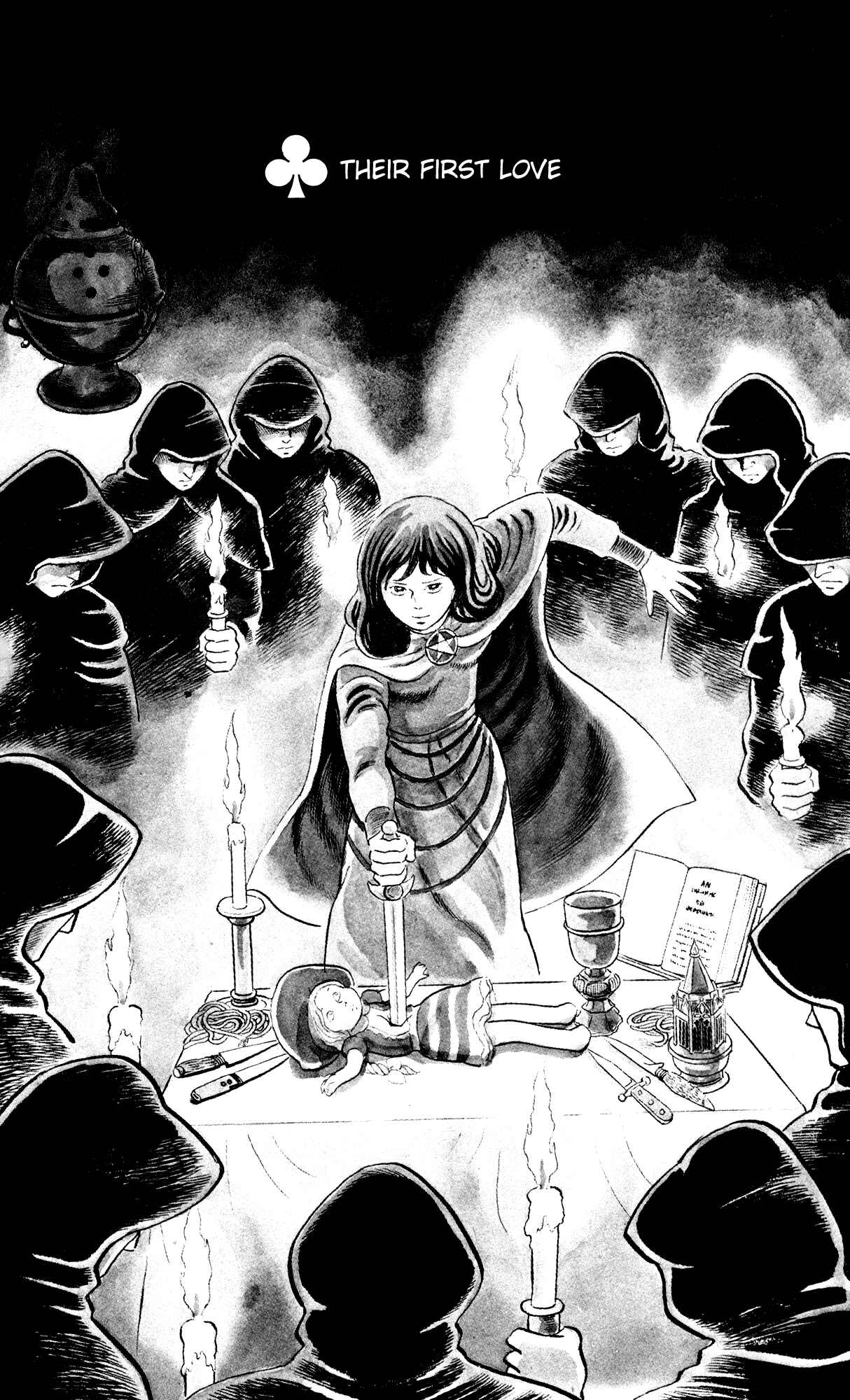 Eko Eko Azarak Chapter 76 - Page 1