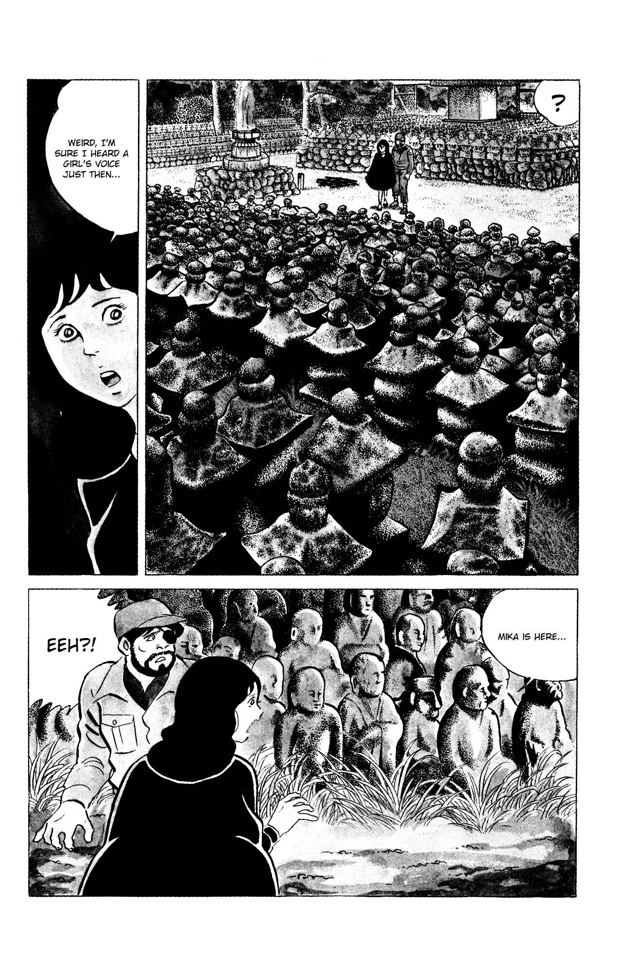 Eko Eko Azarak Chapter 76 - Page 12