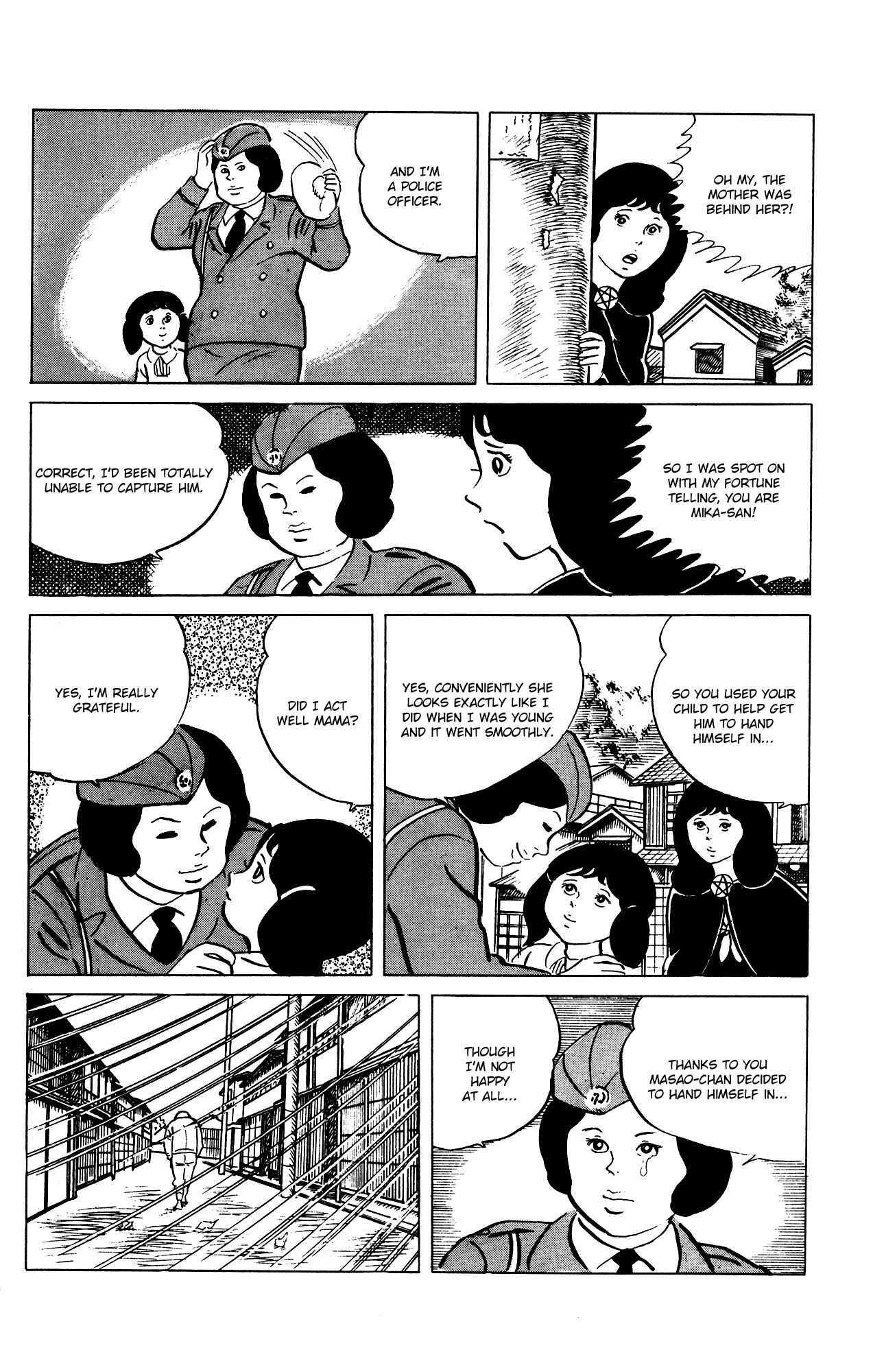 Eko Eko Azarak Chapter 76 - Page 22