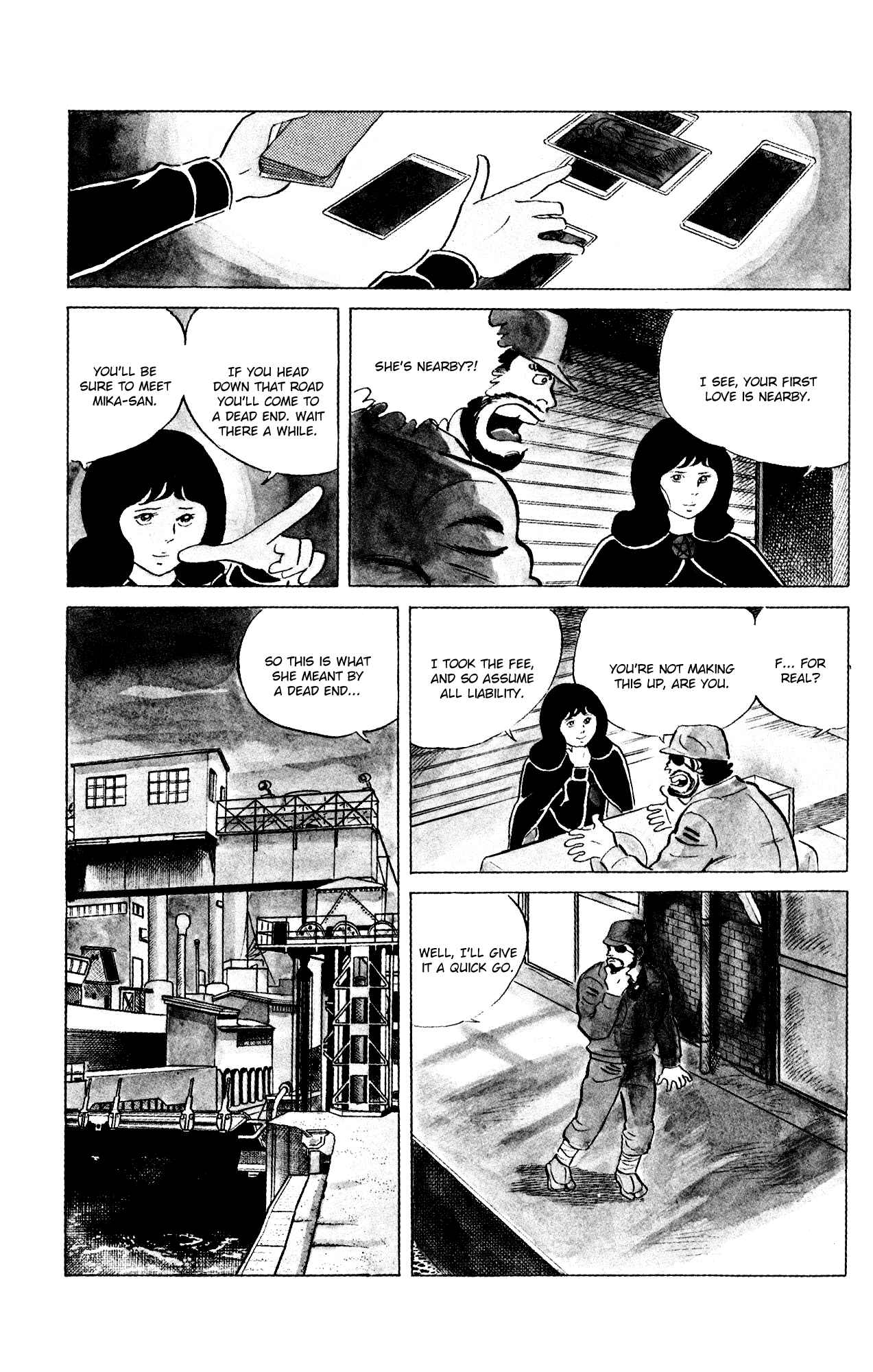 Eko Eko Azarak Chapter 76 - Page 7