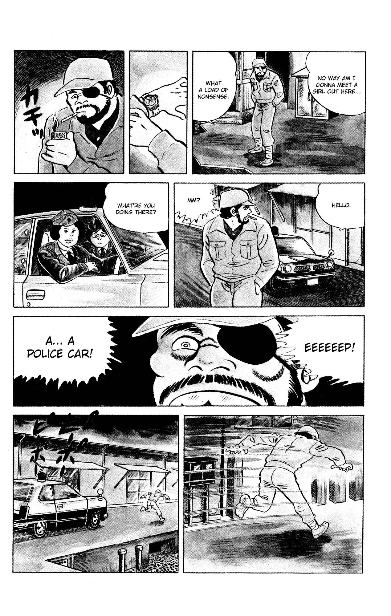 Eko Eko Azarak Chapter 76 - Page 8