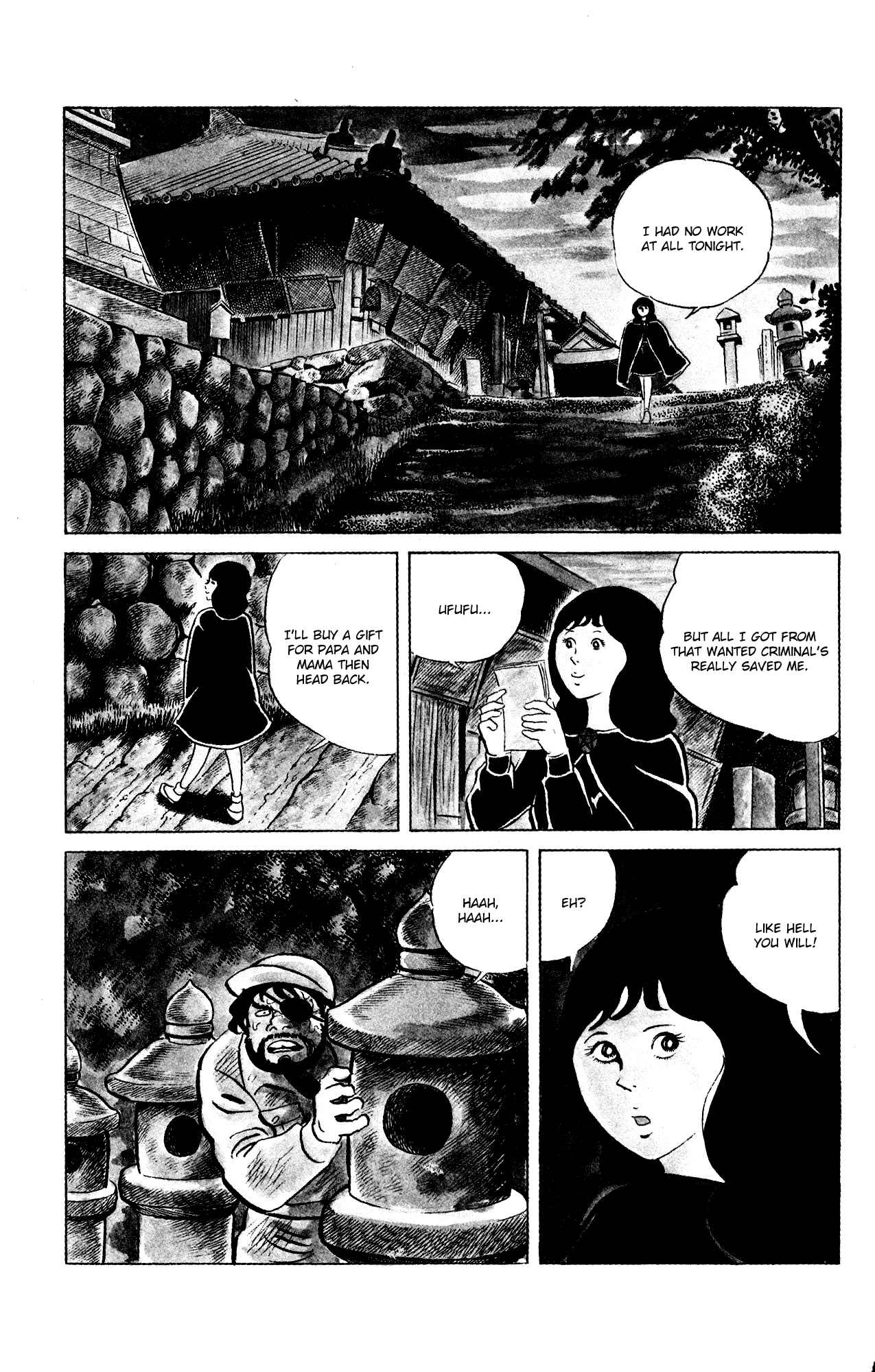 Eko Eko Azarak Chapter 76 - Page 9