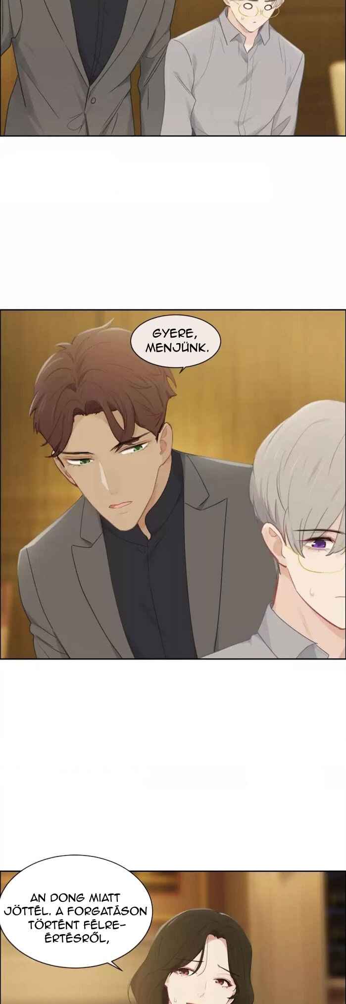 Straight or Not Chapter 168 - Page 7
