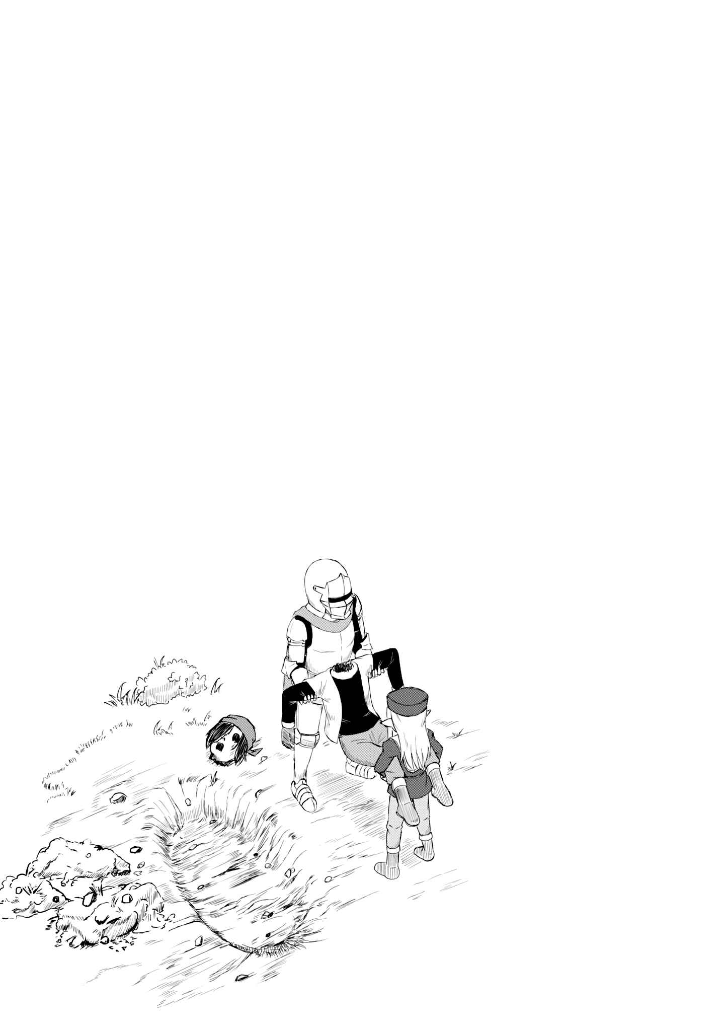 Kono Healer, Mendokusai Chapter 15 - Page 14